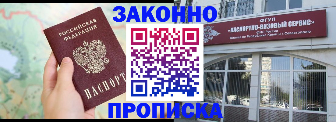 форма 3 в Сухом Логе